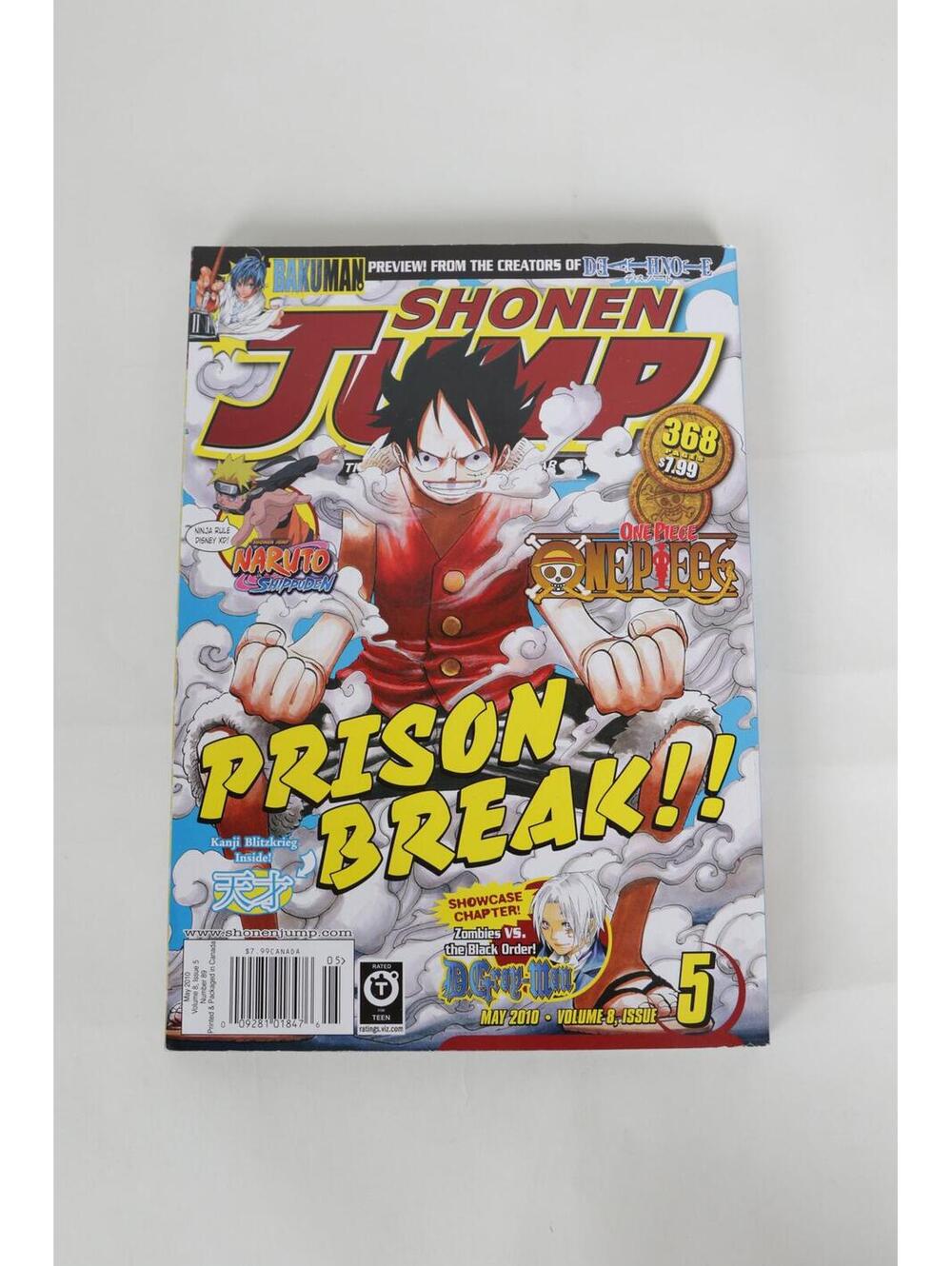 2010's Shonen Jump May Volume 8 Issue 5 Manga